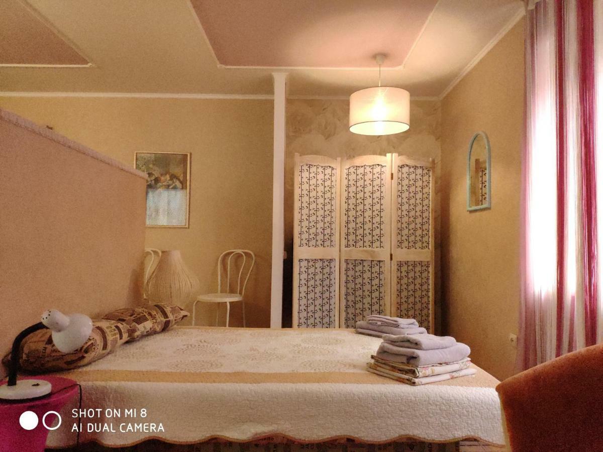 Apartments Domovik Latorichnaya,3 Mukaçeve Dış mekan fotoğraf